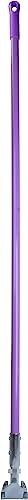 SPARTA 60 Inch Dust Mop Handle Purple