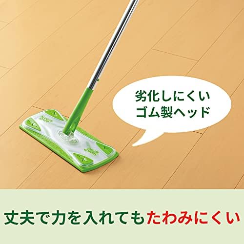 3M Scotch-Brite Floor Wiper 3-Piece Set