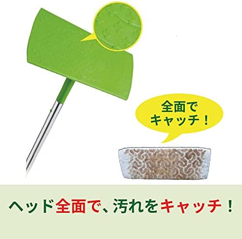 3M Scotch-Brite Floor Wiper 3-Piece Set