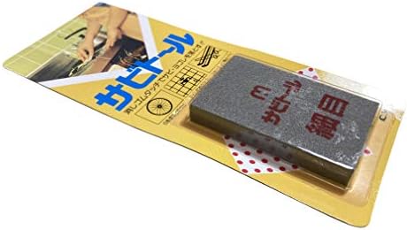 Kuniyoshi Rust Eraser Sabitoru Fine