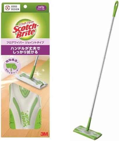 3M Scotch-Brite Floor Wiper 3-Piece Set
