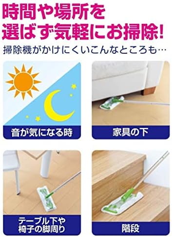 3M Scotch-Brite Floor Wiper 3-Piece Set