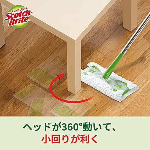 3M Scotch-Brite Floor Wiper 3-Piece Set