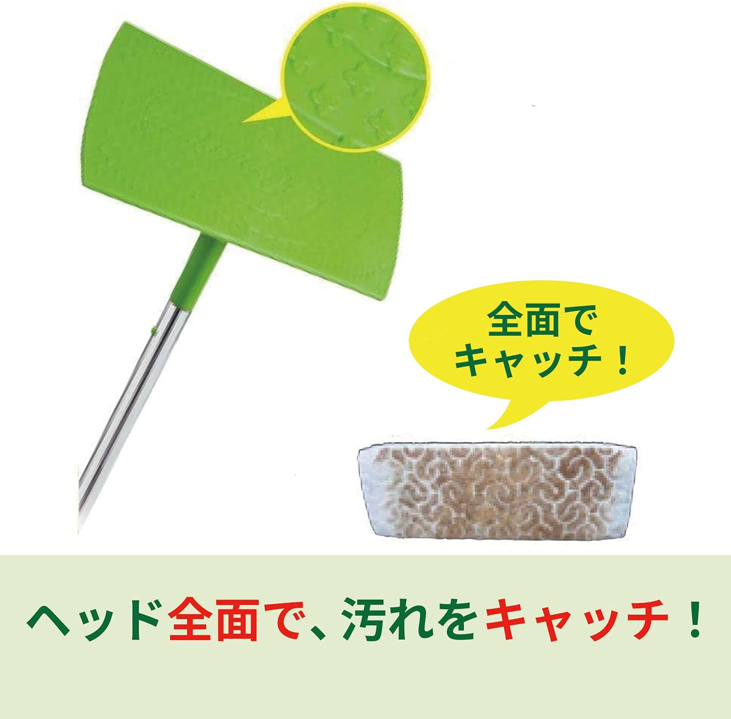 3M Scotch-Brite Floor Wiper 3-Piece Set